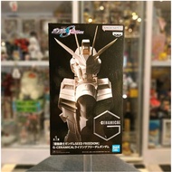 BANPRESTO GUNDAM SEED GUNDAM FREEDOM G-CERAMICAL RISING FREEDOM