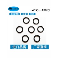 O-Shaped Sealing Ring Nitrile Glue NBR70 Degree Inner Diameter 8.2/8.5/9/9.5/10/10.5/10.7 Wire Diame