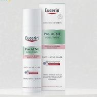 ขวด เซรั่มแอมพลู ปบูสท์ผิวดูโกลว์ใสEucerin even radiance duo ampoules 15ml*2
