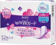 P&G日本 Whisper 1片2用W防護 女性專用 吸收護理 10cc 分泌物&水分護理 護墊 52片裝 19cm