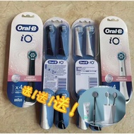 Oral-B iO Kepala Berus Ganti Radiant White 4 Pack Original Electric Toothbrush