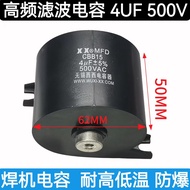 Solderless Welding Capacitor MFD CBB15 Starter Capacitor 4UF/5UF/6UF 500V