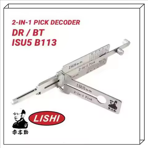 Lishi ISU5 B113 LOCKSMITH TOOL for Isuzu 2-in-1 Pick Decoder