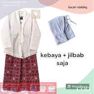 Paket Hemat Setelan Kebaya Anak Putih Merah kerudung kaos kaki Seragam Sekolah TK SD Pakaian Baju Ad