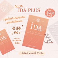 ida plus