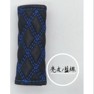 [Shenghuo Card Modification] Japan JET INOUE < Frosted Series > Handbrake Cover