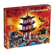 3D☍HJFGF ใช้ได้กับเลโก้นินจาโก Zan S Titan Mecha พ่อมดโครงกระดูก Wyvern 71738อิฐดันเจี้ยน