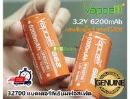 [พร้อมส่ง] 32700 3.2v 6200mAh Vapcell IFR32700 30A ลิเธียมฟอสเฟต LiFePo4 Rechargeable Lithium iron phosphate Battery