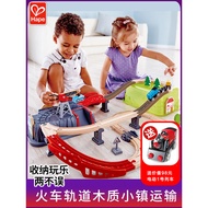 Hape Electric Train Wooden Track with Storage Box Track Set Town Transport Train Track Toy Gift