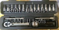 三福特工~補貨中2分(1/4")1-25Nm扭力扳手 板手(適用腳踏車, 自行車 汽車油底殼上鎖定扭 好用)~台灣製