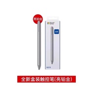 Original Touch Pen 4096 Levels