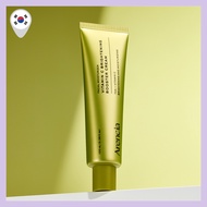 [Arencia] Vitamin C Brightening Booster Cream 100ml - Hydrating Vitamin Capsules Facial Moisturizer,