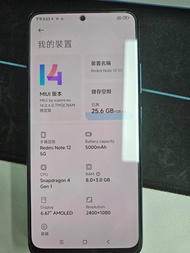 Redmi Note 12 5g