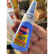 Loctite 401 glue (genuine made in Iraeland)