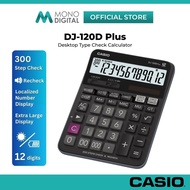 CASIO DJ-120D PLUS DESKTOP TYPE CHECK CALCULATOR WITH 300 STEPS CHECK, RECHECK WITH SOUND ASSIST, SO