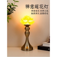 Rechargeable Buddhist Altar Lamp for Decoration usb New Long-lasting Light for Home Use, Buddhist Ze