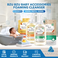BZU BZU Baby Accessories Foaming Cleanser 500ml/Refill 400ml - Hypoallergenic & Gentle Formula