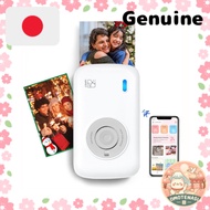 HPRT CP2100, Portable Mini Smartphone Photo Printer, Mobile Instant Printer, Cute Album Gift for Tra