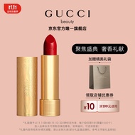 古驰(GUCCI)倾色华缎唇膏 金管缎光口红#25 3.5g 节日礼物生日礼物送女友女生