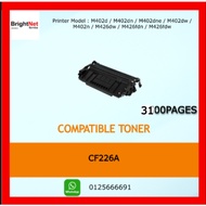 HP CF226A 26A CF226 226A Compatible Laser Toner Cartridgeee