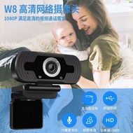 1080P HD Webcam With Mic ZOOM Meeting - CZ01 - Black