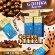 Godiva 牛奶朱古力豆43g