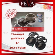 Speaker TS-A1095S TS-A1395S TS-A1695S TS-A6995S High Quality Sound Speaker Audio Car 4Way 5Way Radio