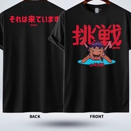 Gorillaz Dare Tshirt | Gorillaz Dare Band Shirt | T-shirt
