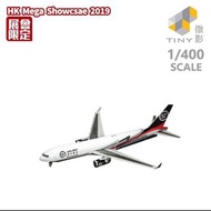 Tiny 微影 City 1:400 飛機模型 - 波音 767-300 客機 順豐速運