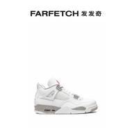 Jordan Men's "Air Jordan 4 Retro ""White Oreo"" Sneakers" Hair Strange