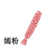 82” Jumbo Braids Hair 165g Dây Tóc Giả Dệt Tóc Cho Da Đen Châu Phi Dây Tóc Giả Dài Giả Mèo Dệt Thẳng