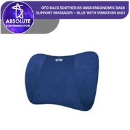 OTO Back Soother BS-006B Ergonomic design Back Support Massager - Blue with Vibration mas