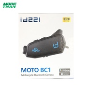 Bluetooth Helmet ID221 MOTO BC1 Model (With Camera)