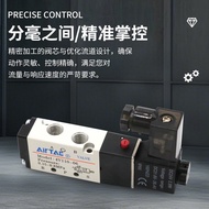 Airtac AIRTAC Two-position five-way single-coil solenoid valve4V110-06 4V11006B/A 4V110-M5