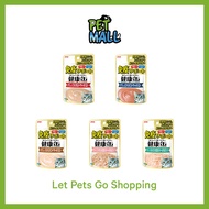 Aixia Kenko Pouch Immunity Support Wet Cat Food 40g