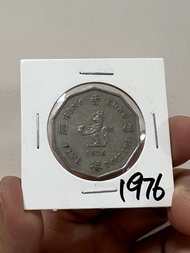 （十角形伍圓76年）香港硬幣英女王伊利沙伯1976年五元Government of Hong Kong Queen Elizabeth ll 1976 $5