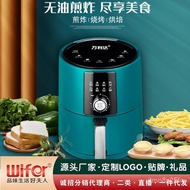 Large Capacity Multifunctional Malata Smart Deep-Fried Pot Air Fryer Deep-Fried Pot Automatic Household Deep Fryer Chips