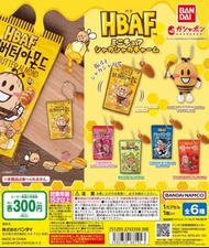 【4月】 BANDAI - 韓國HBAF乾果杏仁扭蛋（一套6款）