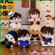 HJ4 Cute Detective Conan Plush Dolls Gift For Kids Bourbon Akai Haibara Ai Mouri Ran Stuffed Toys HJ