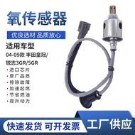 Oxygen Sensor Industrial 89465-33440 89465-35680 89465-60380 89465-52050