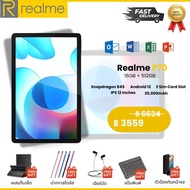 Realme Pad P70 แท็บเล็ต 12 นิ้ว Android 12.0 16GB RAM + 512GB ROM แท็บเล็ตสมาร์ทโฟน realme pad