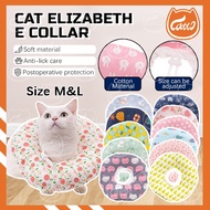 CATTO Cat Elizabeth Collar Recovery Protective E-Collar Anti Lick Collar Kolar Kon Pet Neck Cone Col