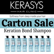 Kerasys Moisture Carton × (8 Shampoo x 600ml per bottle) x New Packaging New Version x Expiry Date 2