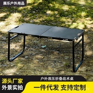 Foreign Trade Outdoor Hydraulic Tactical Table Automatically Open Folding Table Camping Portable Pic