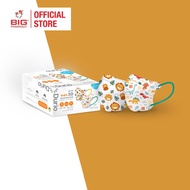 DURIO 901K CH 3D RESPIRATOR 40S DINOSAUR & SAFARI