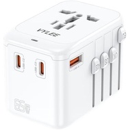 VYLEE 70W GaN International Travel Adapter, Universal Power Adapter with 3 USB-C (PD 70W) & 1 USB-A 