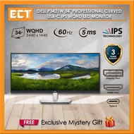 Dell P3421W P3424WE 34" Professional Curved USB C IPS WQHD LED Monitor (3440 x 1440)