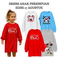 Ammigoz Dress August 17th Edition 4 Years