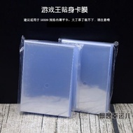 Bộ Thẻ Yu-Gi-Oh! Half-Dragon Maid Plastic Sleeve Protection Cover Game King Card Holder Anime Themed