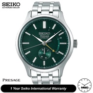 Seiko SSA397J1 Men's Automatic Presage "Zen Garden" Power Reserve Indicator Stainless Steel Bracelet Watch